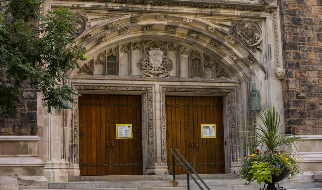 Image of brown doors of Grace Hall